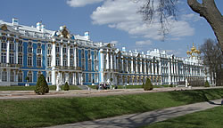 Екатерининский дворец